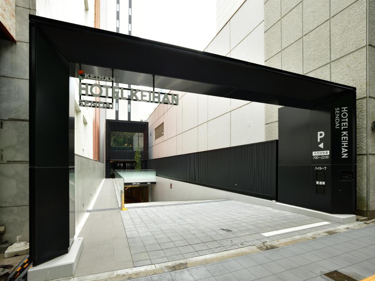 Hotel Keihan Sendai Exterior photo